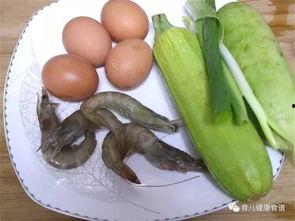 术后可以吃角瓜,角瓜助力营养补给  第2张