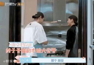 吃瓜的保密工作,揭秘网络时代的隐私守护之道  第3张