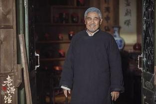 老酒馆吃瓜群众,吃瓜群众揭秘酒馆里的秘密风云  第2张