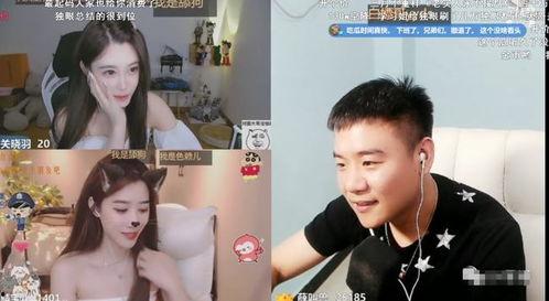 有瓜吃主播  第1张