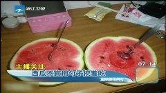 勺子吃老汉瓜视频,一场爆笑的乡村奇遇记 第1张 勺子吃老汉瓜视频,一场爆笑的乡村奇遇记 第1张