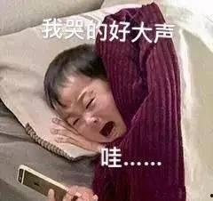 吃瓜路人头像 第2张 吃瓜路人头像 第2张