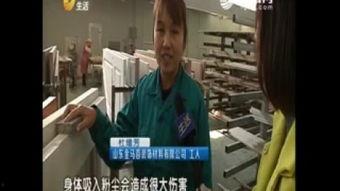 吃瓜少年短视频  第2张