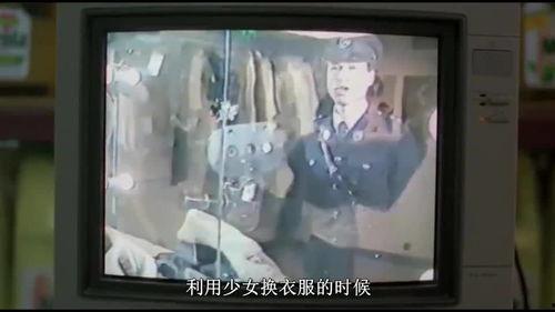 吃瓜事件兄妹结局  第1张