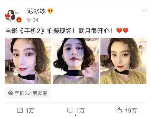 盘点2022年吃瓜 第3张 盘点2022年吃瓜 第3张